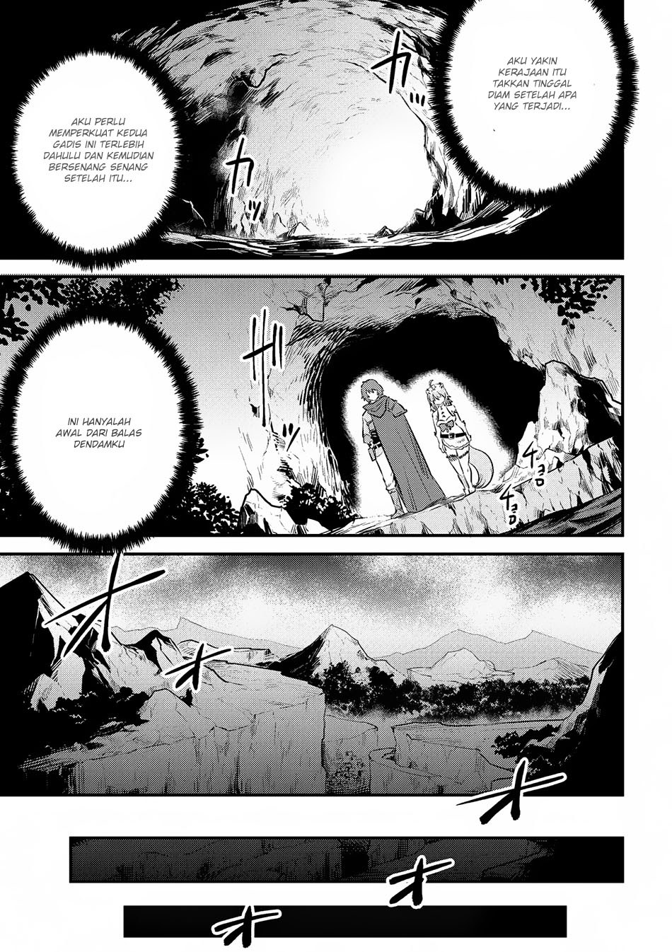 Kaifuku Jutsushi Yarinaoshi: Sokushi Mahou to Skill Copy no Chouetsu Heal